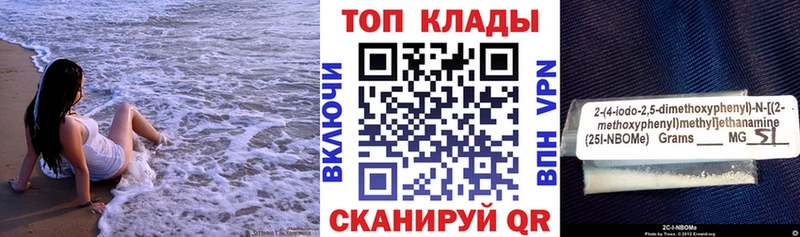 Где купить наркоту Сыктывкар Бошки Шишки Меф мяу мяу COCAIN ГАШИШ
