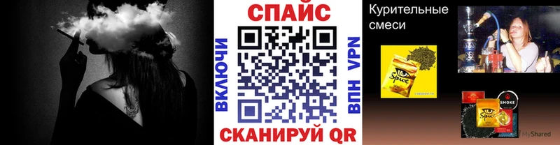 Бутират оксана  blacksprut ССЫЛКА  Сыктывкар 
