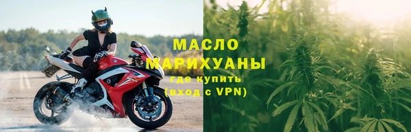 СК Армянск