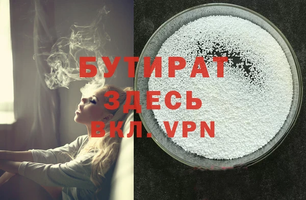 mix Аркадак