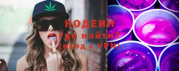 СК Армянск