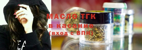 mix Аркадак