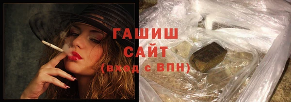 mix Аркадак