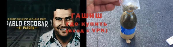 mix Аркадак