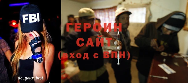 СК Армянск