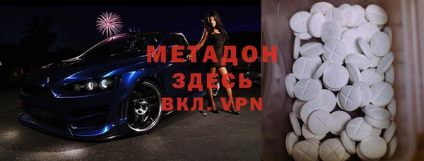 mix Аркадак
