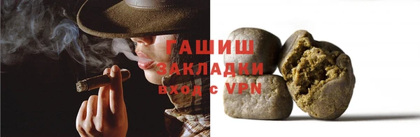 mix Аркадак
