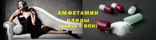 СК Армянск