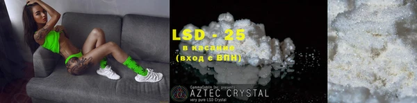 jwh Богданович