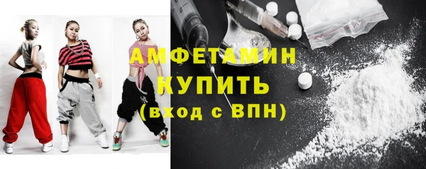 СК Армянск