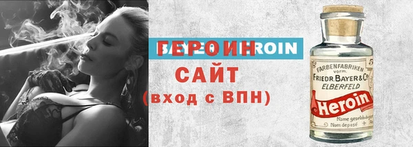 СК Армянск