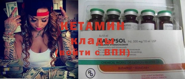 mix Аркадак