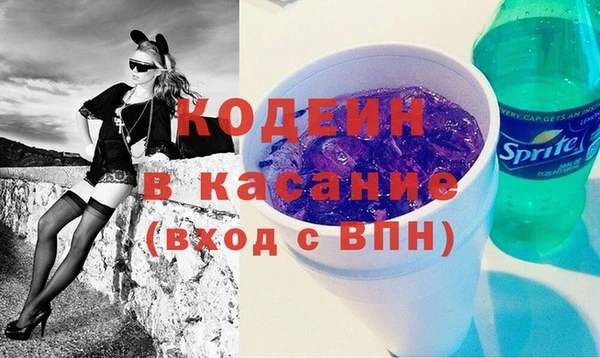 прущие крисы Алзамай