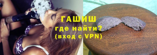 mix Аркадак