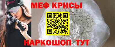 хмурый Кумертау