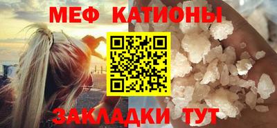 ПСИЛОЦИБИНОВЫЕ ГРИБЫ Кунгур