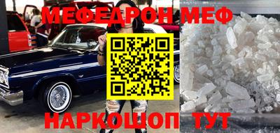 ПСИЛОЦИБИНОВЫЕ ГРИБЫ Кунгур