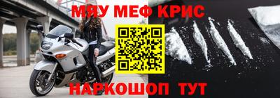 хмурый Кумертау
