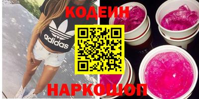 мяу мяу мука Кулебаки