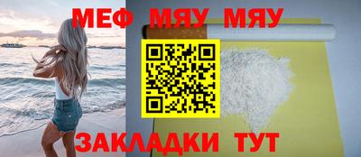 спиды Лесосибирск