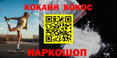 мяу мяу мука Кулебаки