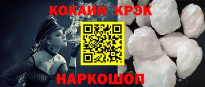 мяу мяу мука Кулебаки