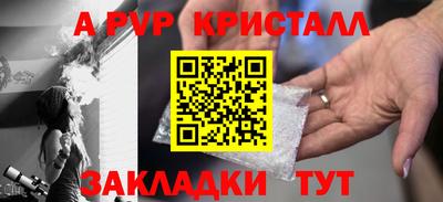 хмурый Кумертау