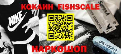 ПСИЛОЦИБИНОВЫЕ ГРИБЫ Кунгур