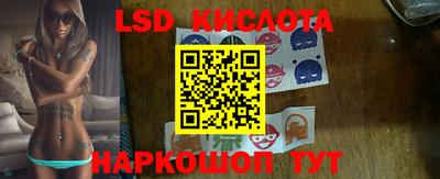 хмурый Кумертау