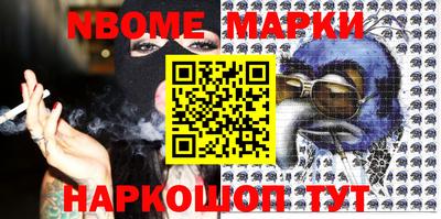 мяу мяу мука Кулебаки