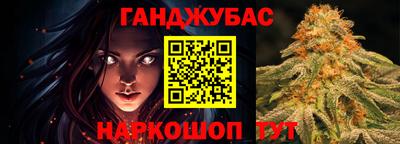 хмурый Кумертау