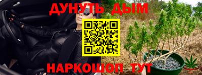 хмурый Кумертау