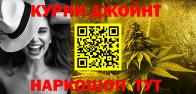 ПСИЛОЦИБИНОВЫЕ ГРИБЫ Кунгур