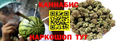 хмурый Кумертау