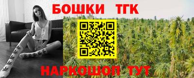 ПСИЛОЦИБИНОВЫЕ ГРИБЫ Кунгур