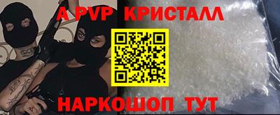 MDMA Premium VHQ Ликино-Дулёво