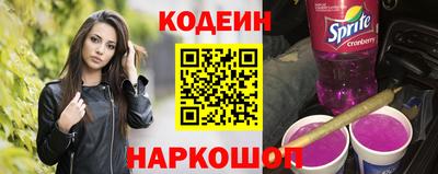 ПСИЛОЦИБИНОВЫЕ ГРИБЫ Кунгур