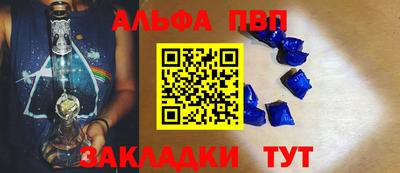 хмурый Кумертау