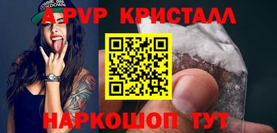 ПСИЛОЦИБИНОВЫЕ ГРИБЫ Кунгур