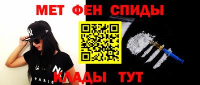 мяу мяу мука Кулебаки