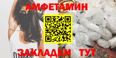 мяу мяу мука Кулебаки