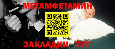 ПСИЛОЦИБИНОВЫЕ ГРИБЫ Кунгур