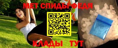 ПСИЛОЦИБИНОВЫЕ ГРИБЫ Кунгур