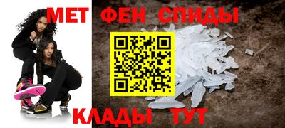 мяу мяу мука Кулебаки