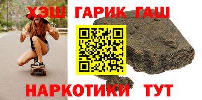 ПСИЛОЦИБИНОВЫЕ ГРИБЫ Кунгур