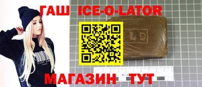 хмурый Кумертау