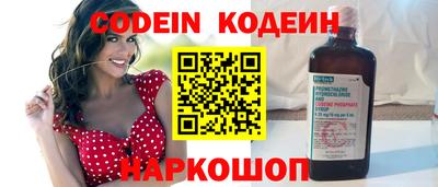 MDMA Premium VHQ Ликино-Дулёво