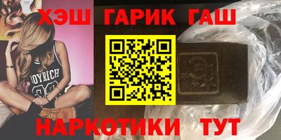 мяу мяу мука Кулебаки