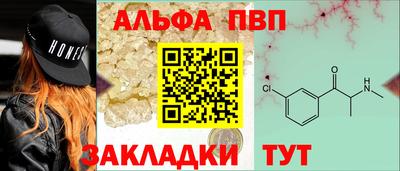 мяу мяу мука Кулебаки