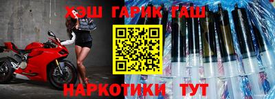 MDMA Premium VHQ Ликино-Дулёво